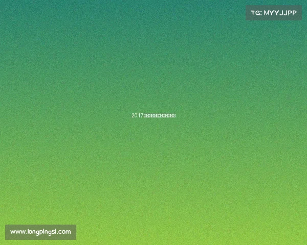 2017泉州体育赛事;福建泉州体育