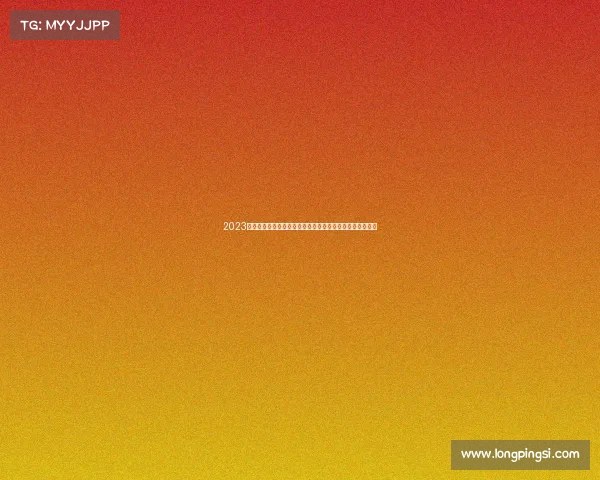 2023年国际女子足球赛事精彩集锦小组赛至决赛高光时刻全收录