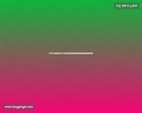 6月28赛事聚焦6月28日赛事盛典激情对决荣耀时刻运动员拼搏精神震撼全场 6月28赛事聚焦6月28日赛事盛典激情对决荣耀时刻运动员拼搏精神震撼全场