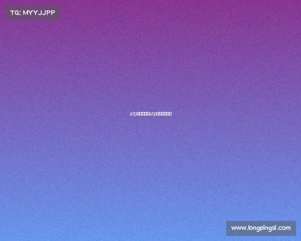 atp网球赛事—atp网球最新消息