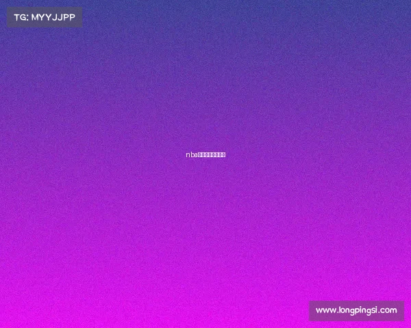 nba赛事观看人数查询