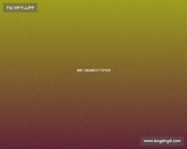 世界杯7.3赛事,世界杯2021年7月3日