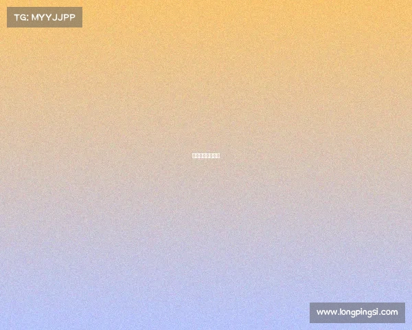 北京平谷体育中心