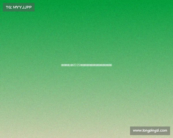 委内瑞拉赛事,聚焦2025委内瑞拉体育盛事激情碰撞荣耀时刻即将震撼上演