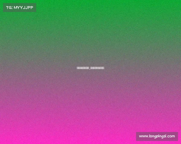 电子竞技入奥论文_电子竞技入奥的优势 电子竞技入奥论文_电子竞技入奥的优势