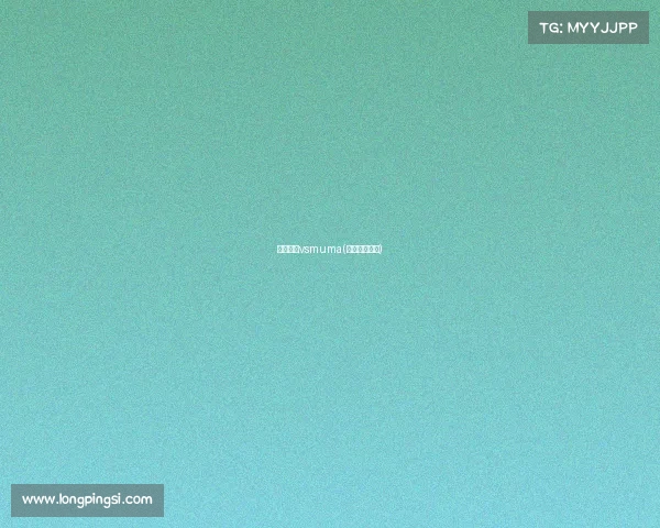 电子竞技vsmuma(电子竞技专业)