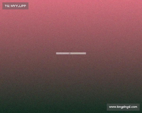 今年亚运会电子竞技项目(今年亚运会电子竞技项目名单)