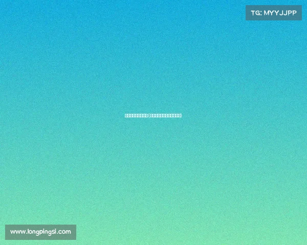 四川电子竞技运动会(四川电子竞技运动会开幕式)