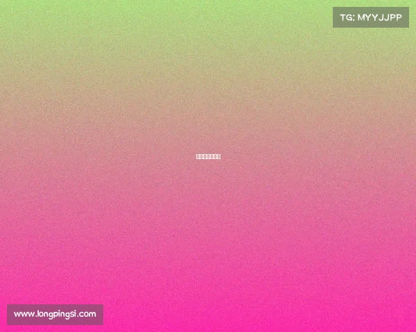 家中电竞游戏室