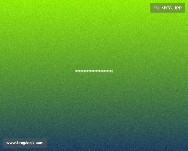 广州新城电子竞技俱乐部(广州新城电竞战队强势启航)