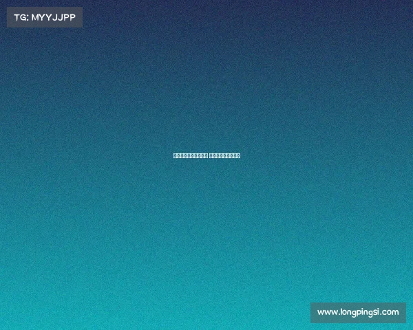 新疆电子竞技比赛冠军 新疆电子竞技俱乐部