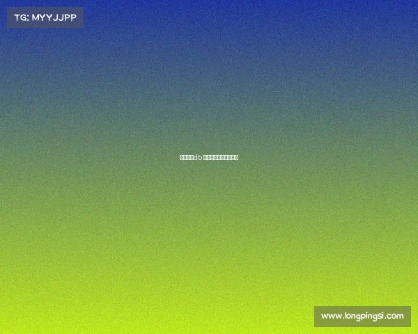 电子竞技db 电子竞技都有什么游戏