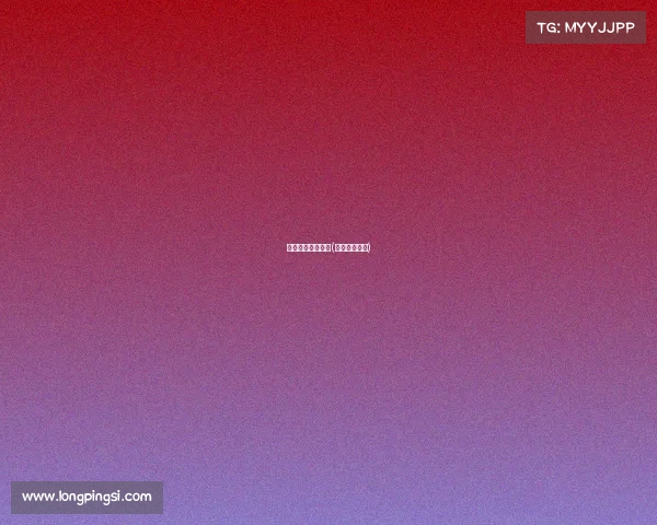 象屿电子竞技酒店(象屿集团酒店)